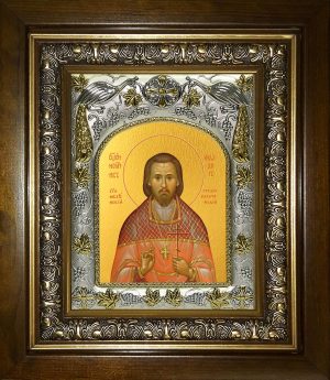 купить икону святой Феодор Богоявленский