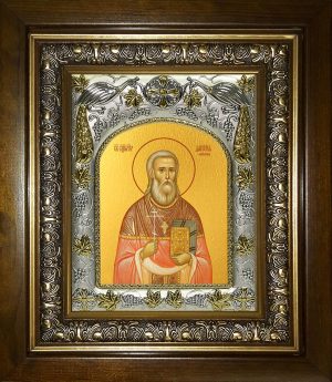 купить икону святой Даниил Алферов