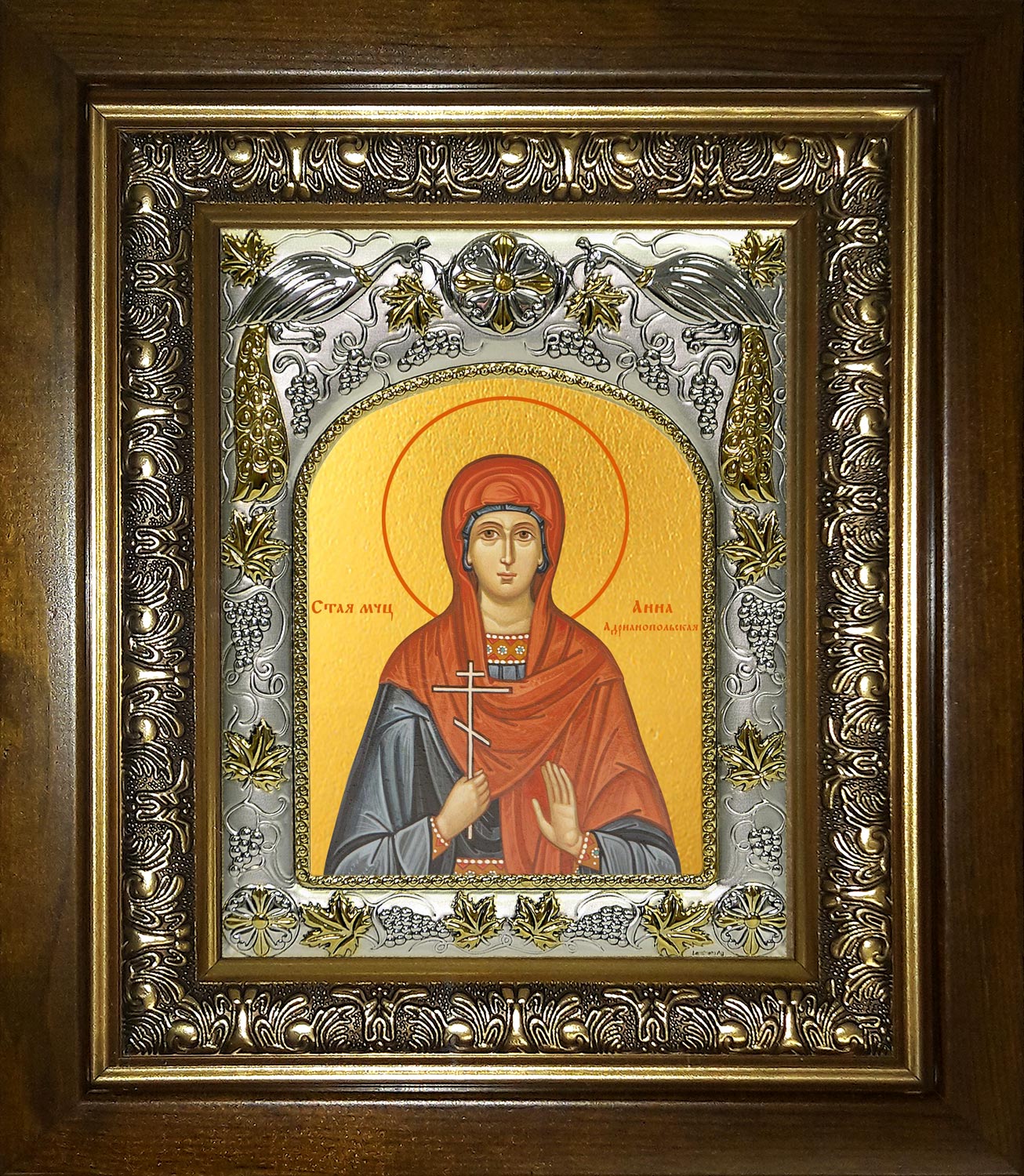 купить икону Анна Адрианопольская святая мученица