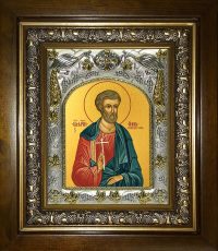 купить икону святого Инны