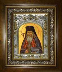 купить икону святой Лука Крымский