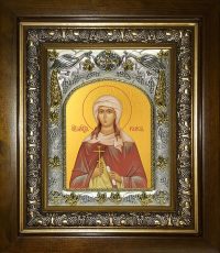 купить икону Раиса святая мученица