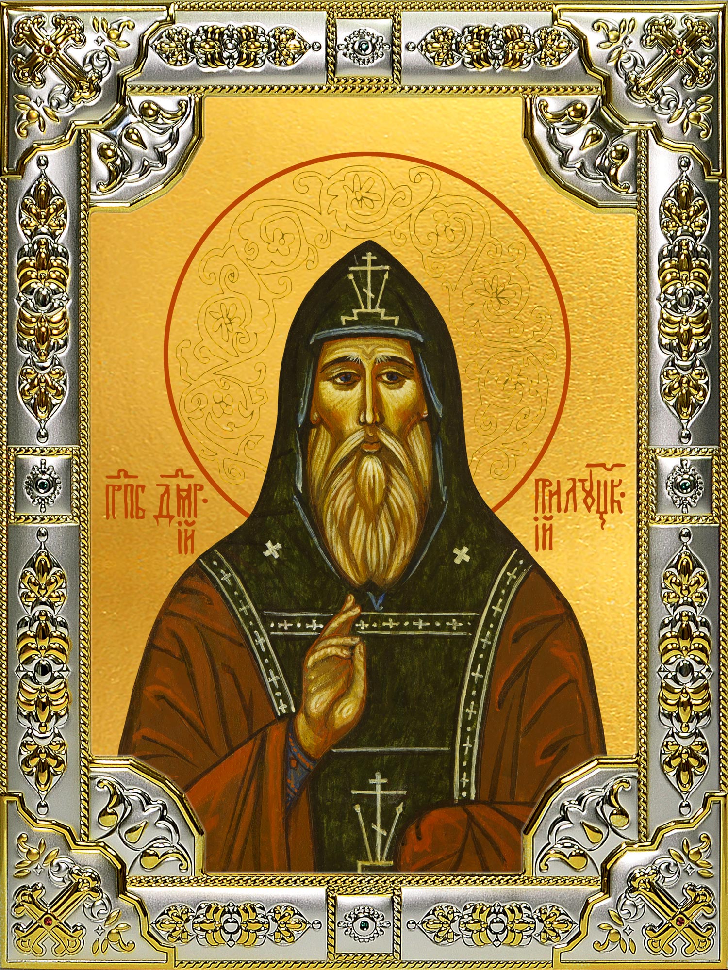 купить икону святого Димитрий Прилуцкий