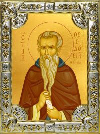 купить икону Феодосий Великий