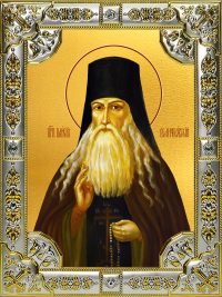 купить икону Паисий Величковский