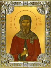 купить икону Антоний Великий преподобный