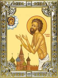 купить икону Василий Блаженный