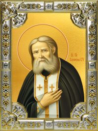 купить икону Серафим Саровский B-043