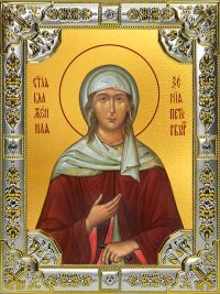 купить икону Ксения Петербургская блаженная