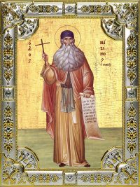 купить икону Максим Грек