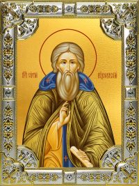 купить икону Сергий Радонежский B-084