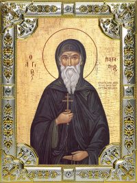 купить икону Патапий Египетский