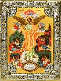 купить икону Ангела Хранителя