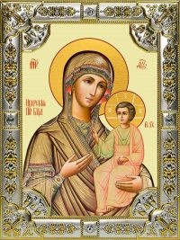 купить икону Божьей Матери Иверская