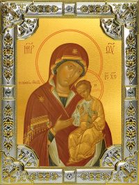 купить икону Божьей Матери Песчанская