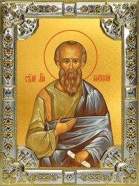 купить икону святой Матфий Апостол