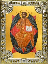 купить икону Спас в Силах