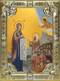 купить икону Божьей Матери Боголюбская