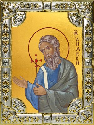 купить икону святой Андрей Первозванный апостол