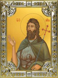 купить икону Иоанн (Иван) Креститель B-4420