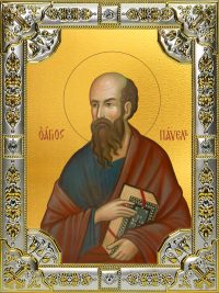 купить икону святой Павел апостол