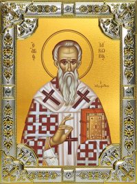 купить икону Иаков, брат Господень апостол