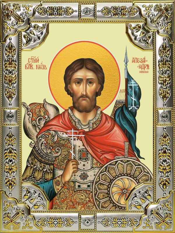купить икону святого Александра