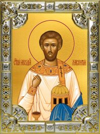 купить икону святой Лаврентий Римский архидиакон