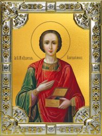 купить икону святой Пантелеимон целитель