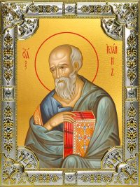 купить икону святой Иоанн Богослов