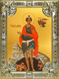 купить икону святой Даниил пророк