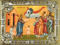 купить икону Благословение Детей