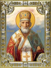 купить икону святой Николай чудотворец B-4701