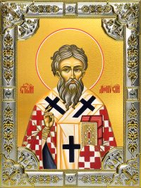 купить икону святой Дионисий Ареопагит