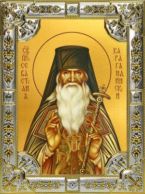 купить икону святой Севастиан (Фомин) Карагандинский