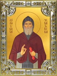 купить икону святой Лаврентий Черниговский B-4715