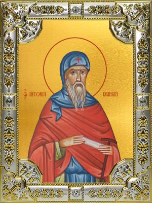 купить икону святой Антоний Великий преподобный