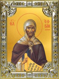 купить икону святой Ефрем Сирин