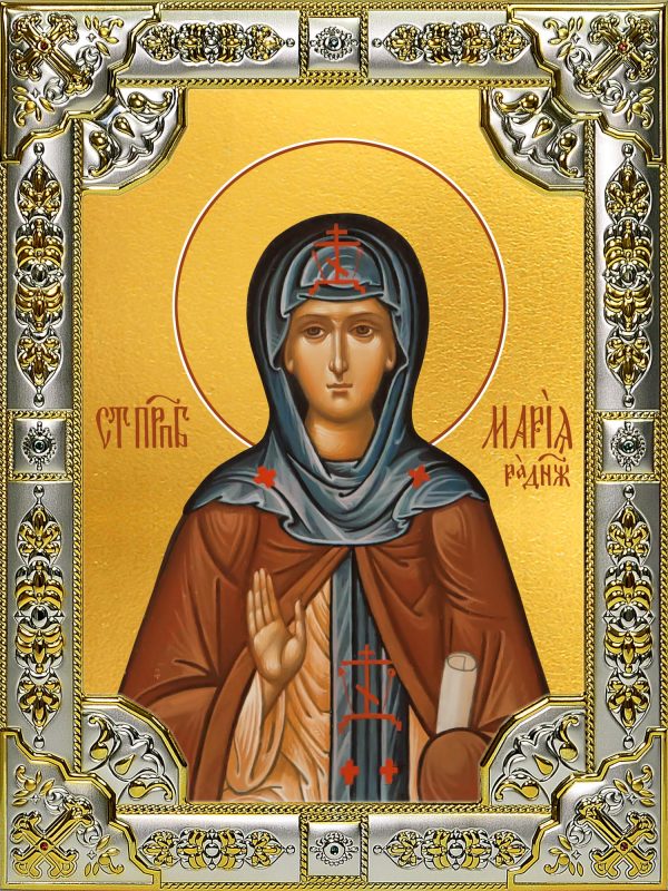 купить икону святая Мария Радонежская