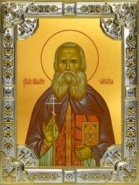 купить икону Антипа (Кириллов) преподобномученик