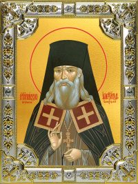 купить икону святой Александр Санаксарский