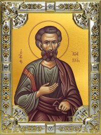 купить икону святой Иоаким Праведный