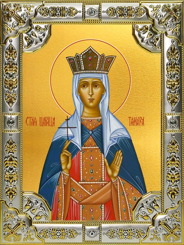 купить икону святая Нина, просветительница Грузии