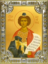 купить икону святой Даниил пророк