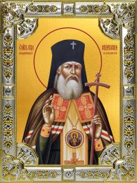 купить икону святой Лука Крымский