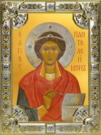 купить икону святой Пантелеимон целитель