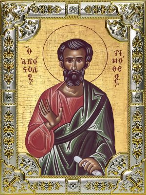 купить икону святой Тимофей апостол