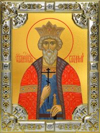 купить икону святой Владимир великий князь