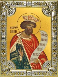 купить икону святой Давид царь