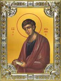 купить икону святой Филипп апостол